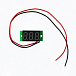 Вольтметр цифровой: 3-Digit module Red LED (4.5-30V)