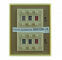 Реле времени Arcom-ST5P-R(0,01 с…990 ч)