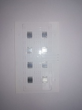 Плата PS186108 XP-G_LEDS