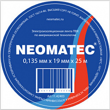 Изолента Neomatec черная ПВХ 19x0.13мм, 25м