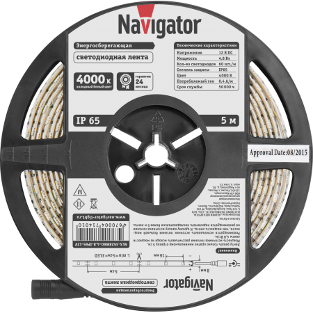 Лента светодиодная Navigator NLS-3528W60-4.8-IP65-12V R5 White Day