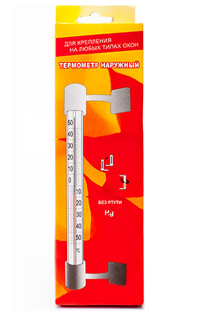 Термометр наружный «Универсальный», ТСН-14 (темп. от -50°C до + 50°C)