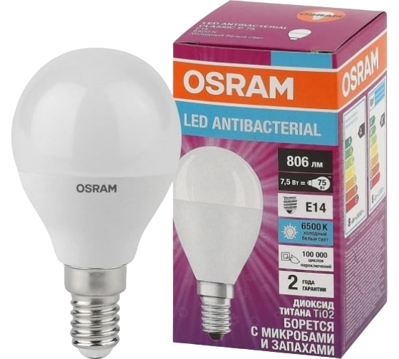 Лампы Osram серии Antibacterial 