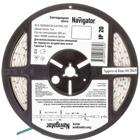 Лента светодиодная Navigator NLS-3528СW120-9.6-IP20-12V R5 White