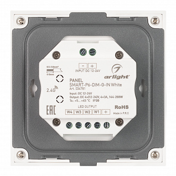 Панель SMART-P6-DIM-G-IN White (12-24V, 4x3A, Sens, 2.4G)