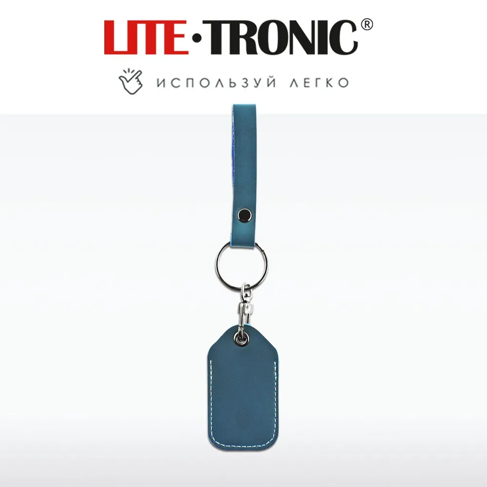 Чехлы для меток Lite-Tronic.