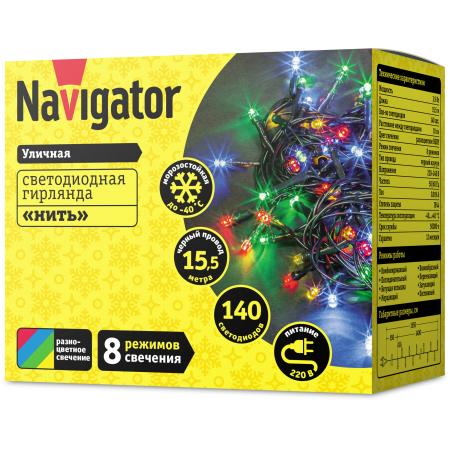 Гирлянда уличная «нить»Navigator NGF-S01-140RGBY-10-15.5m-230-C8-BL-IP44 разноцветный