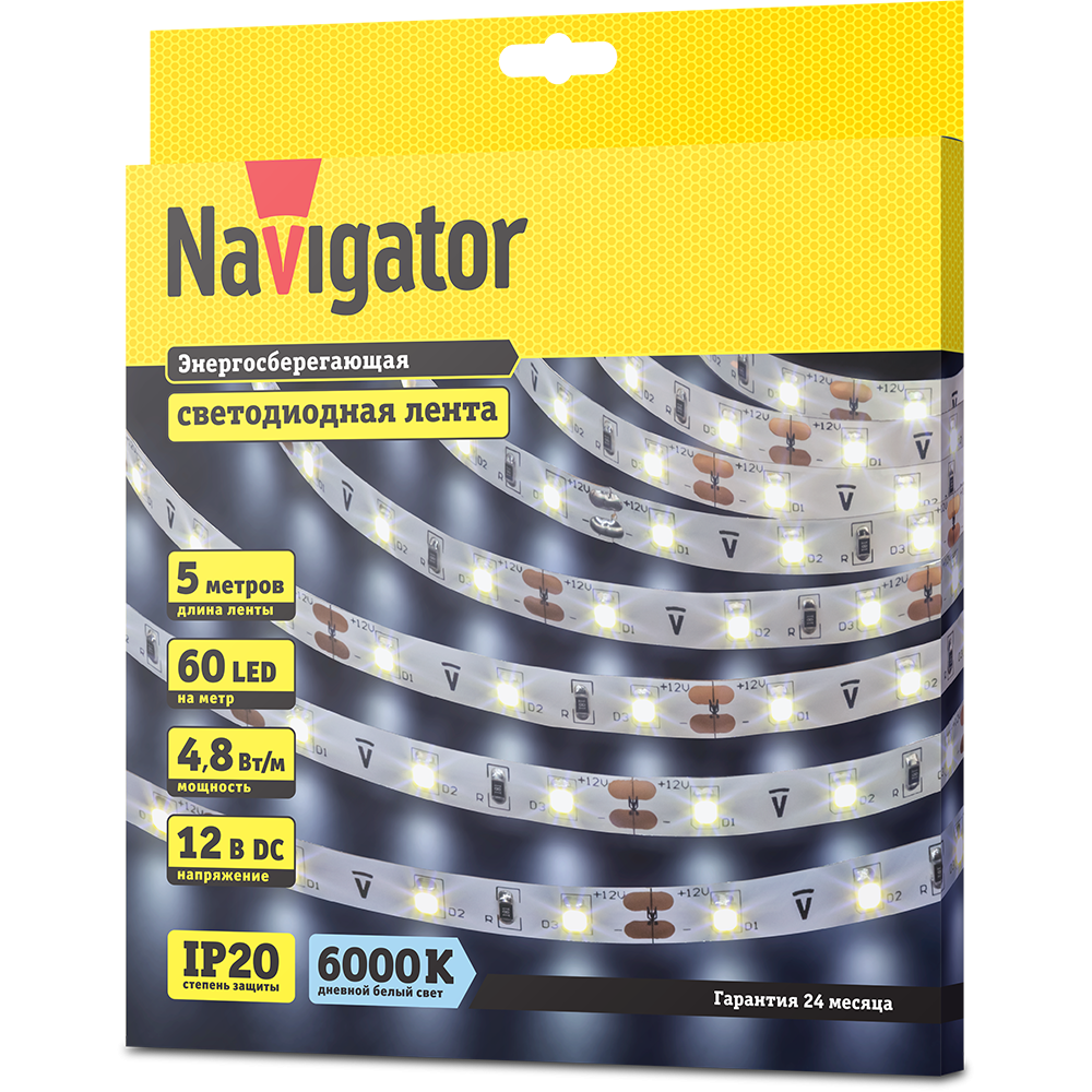 Светодиодная лента Navigator