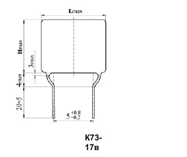 К73-17В-250-0,068 20%, Конденсатор плёночный