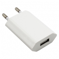 Зарядное устройство Призма (5W, USB-A) белый