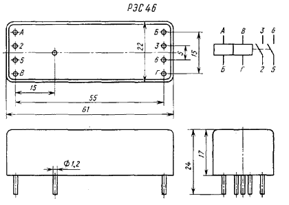 РЭС46 352, Реле электромагнитное РЭС46 352