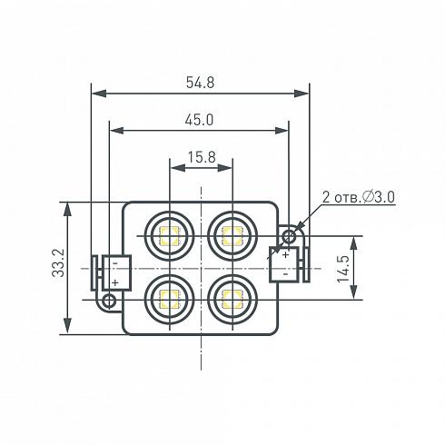 Модуль светодиодный ARL-LM5050-4 RGB 12V