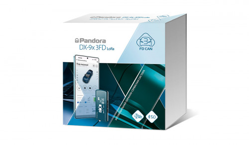 Автосигнализации Pandora DX-9x LoRa 3 FD