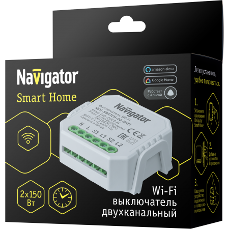 Переключатель "умный дом" Navigator NSH-SWITCH-02-WiFi