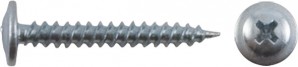 Саморез остроконечный 4,2х32 (13шт)