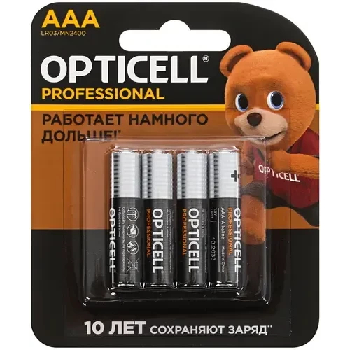 Батарейка Opticell Professional (Alkaline, ААА, LR03, 1.5V) 5052002