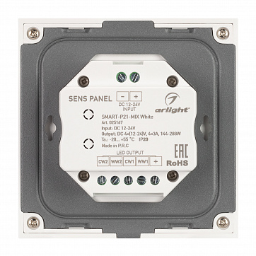 Панель SMART-P6-DIM-G-IN White (12-24V, 4x3A, Sens, 2.4G)