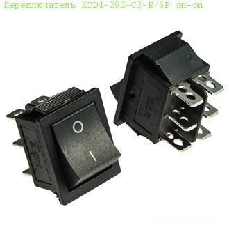 Переключатель клавишный KCD4-202-С3-B/6P on-on черный