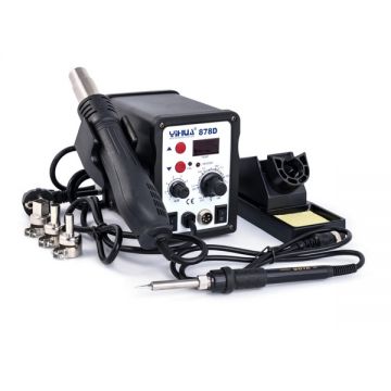 Паяльная станция с феном и паяльником Yihua YH878D