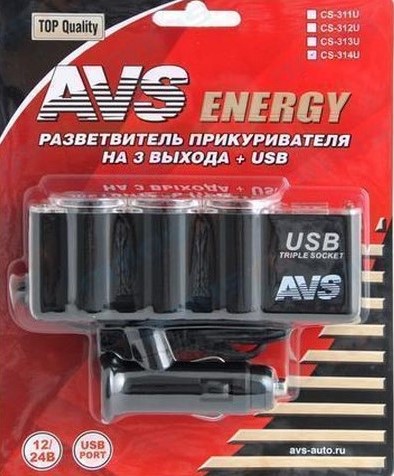 Разветвитель прикуривателя 12/24V (на 3 выхода) AVS CS314U