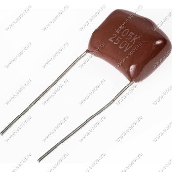 К73-17-250-1,0 10%, Конденсатор плёночный