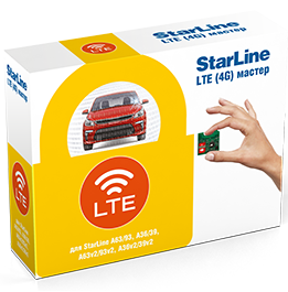 Модули для автосигнализаций StarLine GSM+4G (LTE) Мастер