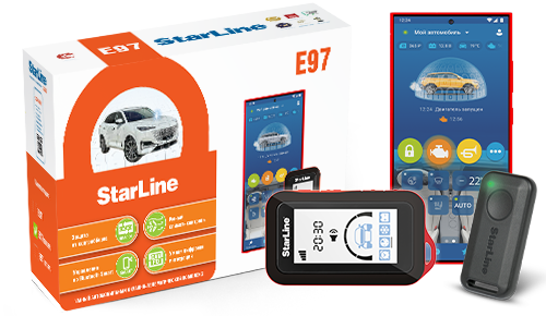 Автосигнализации Starline E97 GSM+GPS
