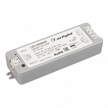 Диммер SMART-D3-DIM (DIM, 12-24V, 8A, 96-192W, 2.4G)