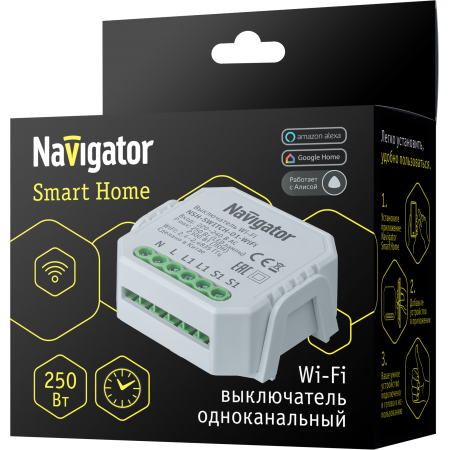 Переключатель "умный дом" Navigator NSH-SWITCH-01-WiFi