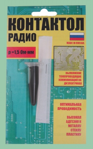 Клей токопроводящий Контактол-Р (2г) на графите 