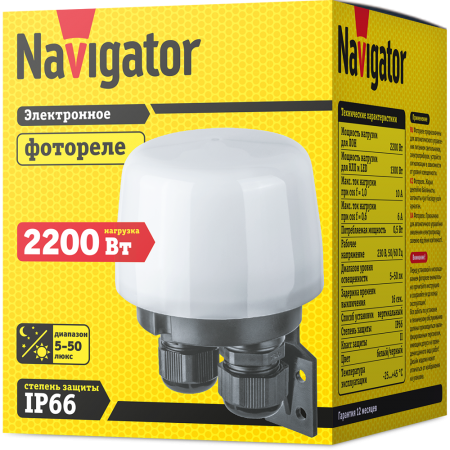 Фотореле Navigator NS-PC04-WH (5-50 лк, 2200Вт, IP66)