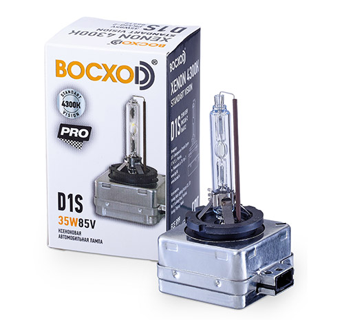 Ксеноновые лампы головного света D1S BОСХОD 85V 35W 4300K 