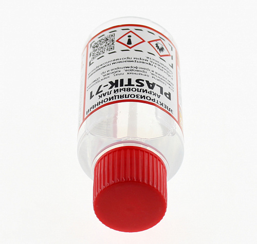 Акриловый лак Solins Plastik 71 (100мл)