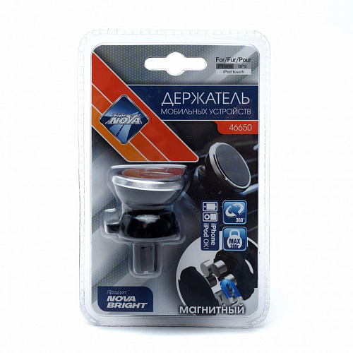 Держатель Nova Bright 46650 магнитный  Держатель Nova Bright 46650 магнитный