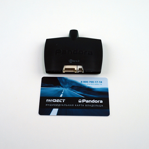 Автосигнализация Pandora DX 90 LORA