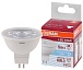 Лампа OSRAM LS MR16 5W/840 12V GU5.3 10X1RU OSRAM (замена 35Вт)
