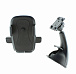 Держатель Perfeo 516 PF_4355 раздвижной