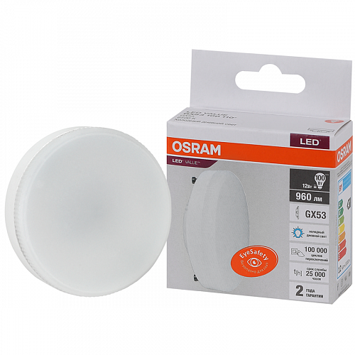 Лампа светодиодная OSRAM Value 12W 865 230V GX53 (960Лм, 6500К) Лампа светодиодная OSRAM Value 12W 865 230V GX53 (960Лм, 6500К)