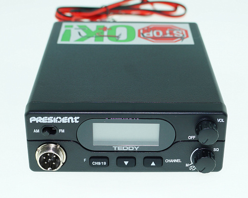 Радиостанция CB 27МГц автомобильная President Teddy ASC Радиостанция CB 27МГц автомобильная President Teddy ASC