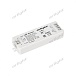 Диммер SMART-D3-DIM (DIM, 12-24V, 8A, 96-192W, 2.4G)