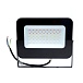 Прожектор Feron 84LED/50W-RGB 230V (50Вт, мультицвет, 240х210х30мм, пульт д/у) IP65