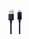 Шнур USB-A (шт) - USBmicro (шт) 1м Belsis