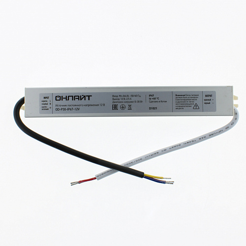 Блок питания ОНЛАЙТ OD-P30-IP67-12V (12v, 2.5А, 30W, IP67)