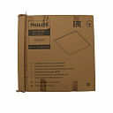 Светильник Philips RC091V 34W 840 PSU W60L60 RU (34Вт, 3400Лм, 4К) 1 Повреждена упаковка