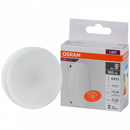 Лампа светодиодная OSRAM Value 12W 840 230V GX53 (960Лм, 4000К)