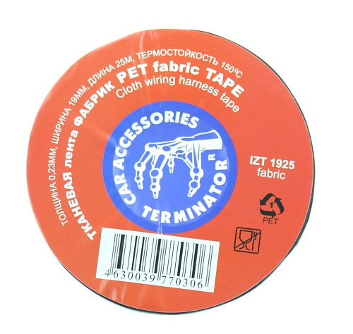 Изолента Terminator IZT1925 fabric черная тканевая 19мм х 25м х 0,25мм