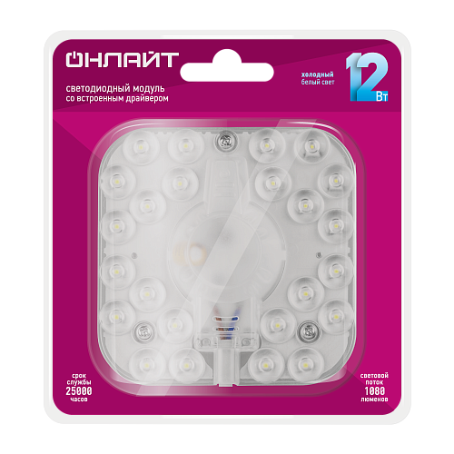 Модуль OLM-S1-12-230-6.5K-LED (12W, 6500K, 98мм)