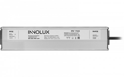 Блок питания INNOLUX ИП-200-IP67-24V (24V, 8.3A, 200W, IP67)