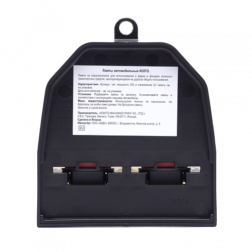 Галогенная лампа головного света H11 Koito WhiteBeam III 12V 55W PGJ19-2 P0750W 2шт