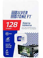 Карта памяти для видеорегистраторов SilverStone F1 Speed Card